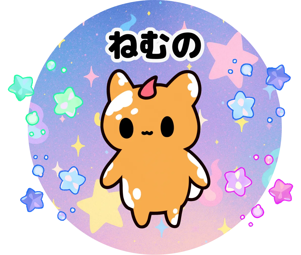 作者SNSアイコン