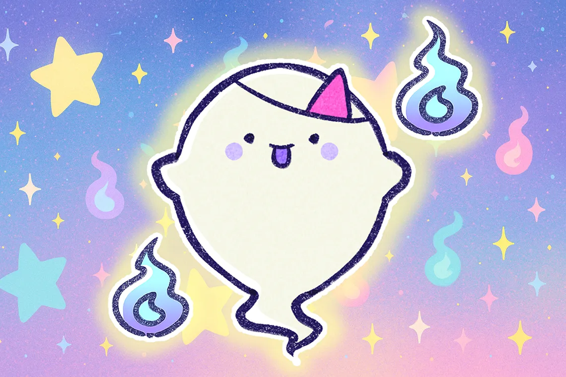 星空を背景にゆるオバケがこちらを見ている壁紙です